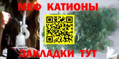 ГАЛЛЮЦИНОГЕННЫЕ ГРИБЫ Малгобек