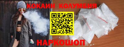 ГАЛЛЮЦИНОГЕННЫЕ ГРИБЫ Малгобек