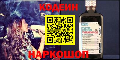 ГАЛЛЮЦИНОГЕННЫЕ ГРИБЫ Малгобек
