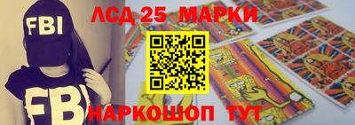 альфа пвп Малоярославец