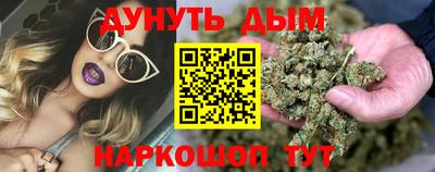 альфа пвп Малоярославец