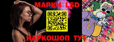 ГАЛЛЮЦИНОГЕННЫЕ ГРИБЫ Малгобек