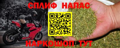 кокаин премиум Мариинск