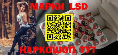 ГАЛЛЮЦИНОГЕННЫЕ ГРИБЫ Малгобек