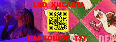 ГАЛЛЮЦИНОГЕННЫЕ ГРИБЫ Малгобек