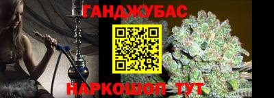 альфа пвп Малоярославец