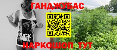 альфа пвп Малоярославец