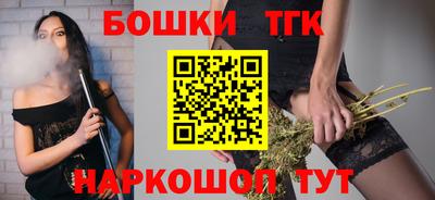 альфа пвп Малоярославец