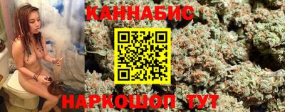 ГАЛЛЮЦИНОГЕННЫЕ ГРИБЫ Малгобек