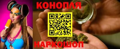 кокаин премиум Мариинск
