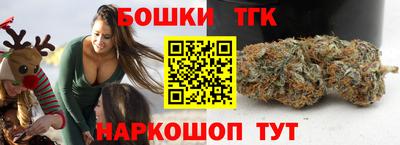 альфа пвп Малоярославец