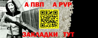 ГАЛЛЮЦИНОГЕННЫЕ ГРИБЫ Малгобек