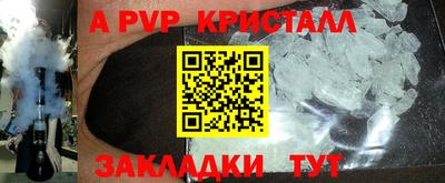 ГАЛЛЮЦИНОГЕННЫЕ ГРИБЫ Малгобек
