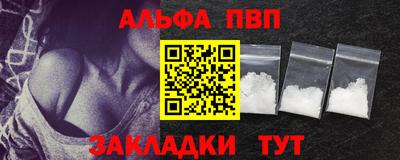 ГАЛЛЮЦИНОГЕННЫЕ ГРИБЫ Малгобек