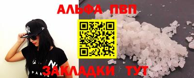 ГАЛЛЮЦИНОГЕННЫЕ ГРИБЫ Малгобек
