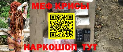 ГАЛЛЮЦИНОГЕННЫЕ ГРИБЫ Малгобек