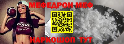 ГАЛЛЮЦИНОГЕННЫЕ ГРИБЫ Малгобек