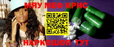 ГАЛЛЮЦИНОГЕННЫЕ ГРИБЫ Малгобек