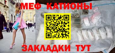 ГАЛЛЮЦИНОГЕННЫЕ ГРИБЫ Малгобек